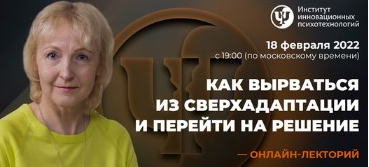 1645950933698.png