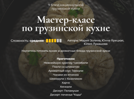 1705477674515.png