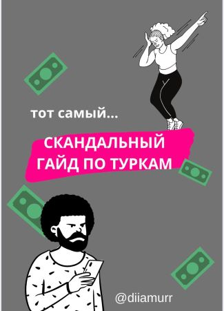 1615805711351.png