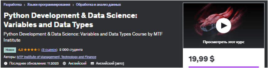 1700117719311.png
