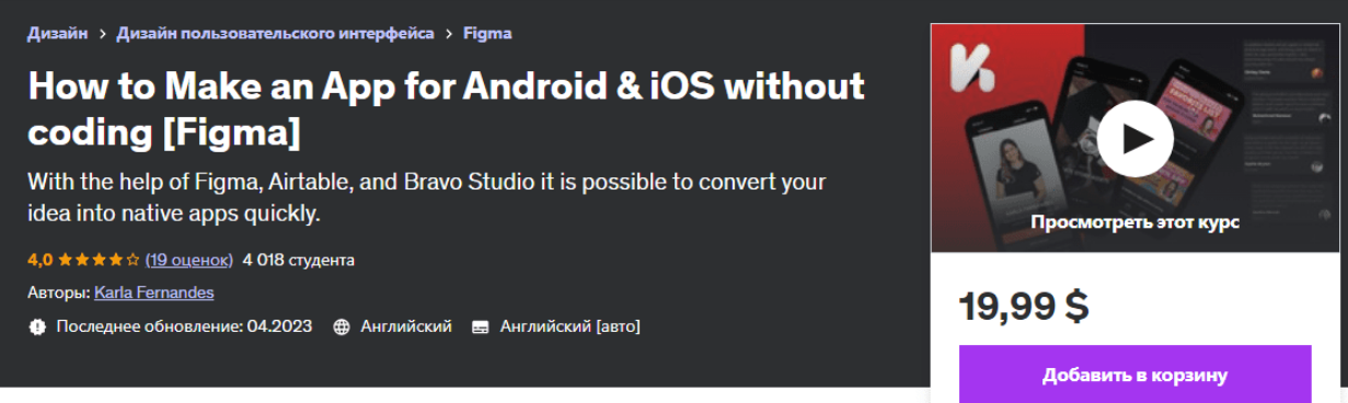 1693742725414.png