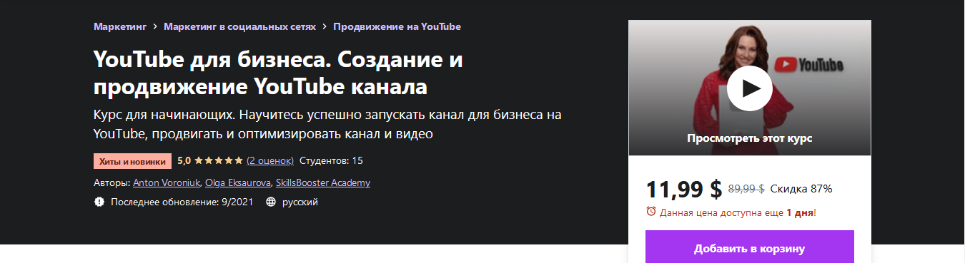 1635059598569.png