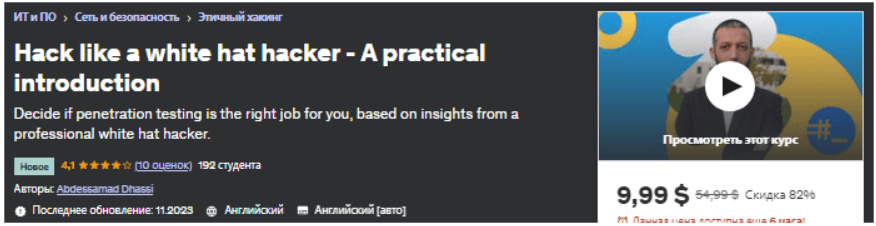 1701110808724.png