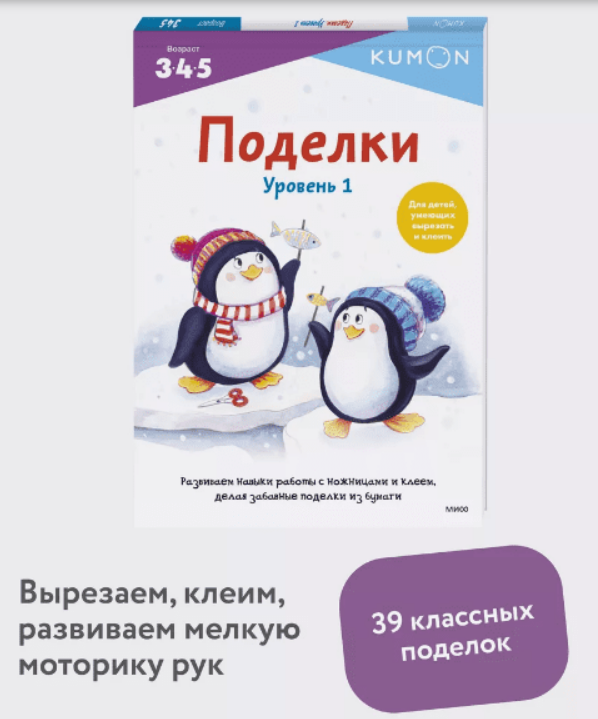 1704350050155.png