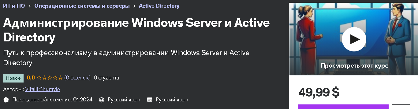 1722458800687.png