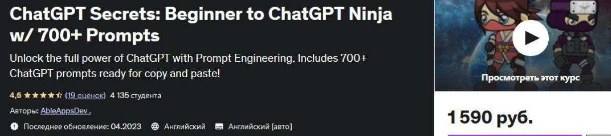 1687887924144.png