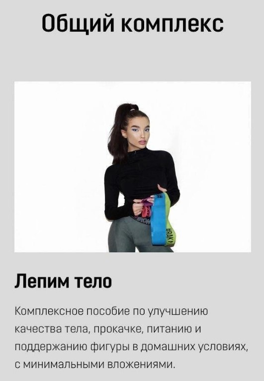 1618479086043.png
