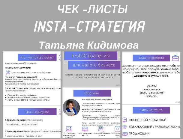 1616577990882.png