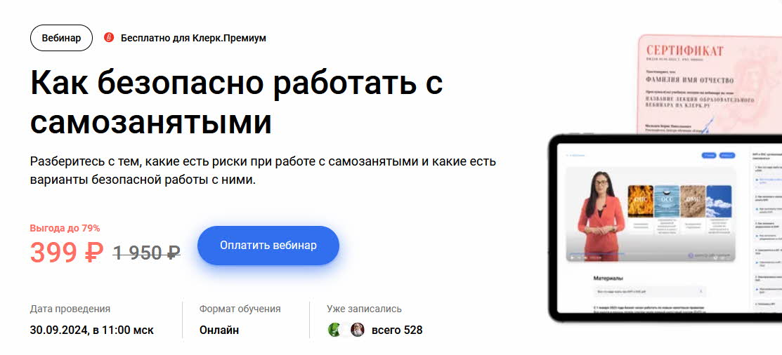 1740640177590.png