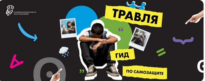 1631352542302.png