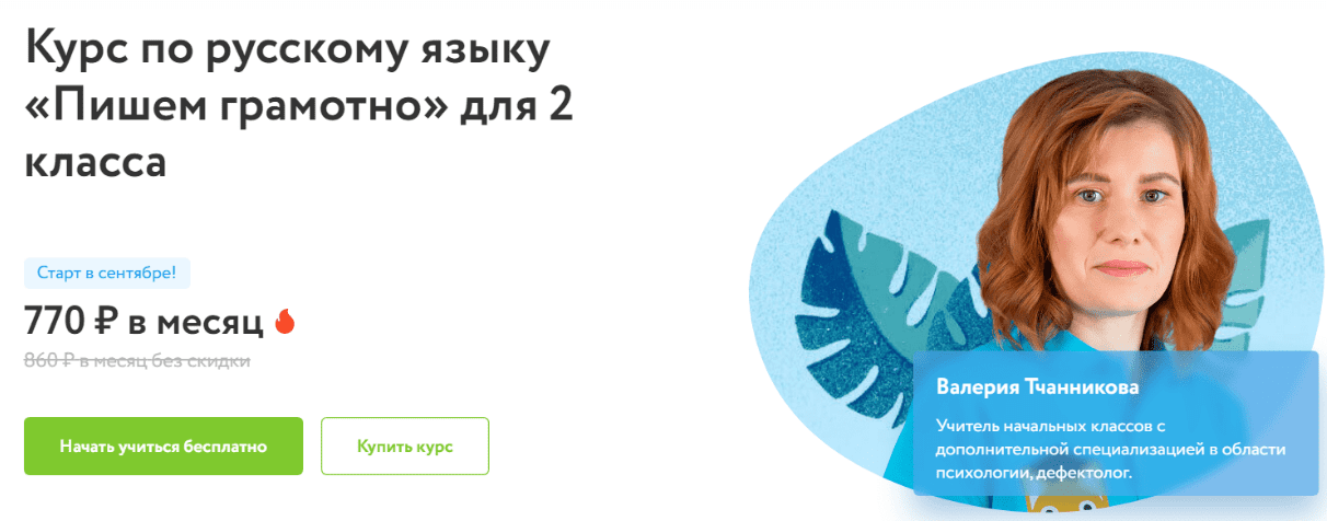 1686724015074.png