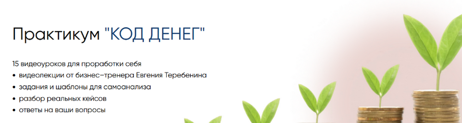 1722975235972.png