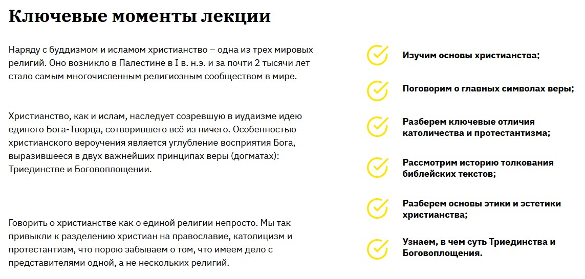 1615879357636.png