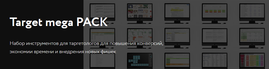 1630929734493.png