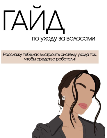 1632995880742.png