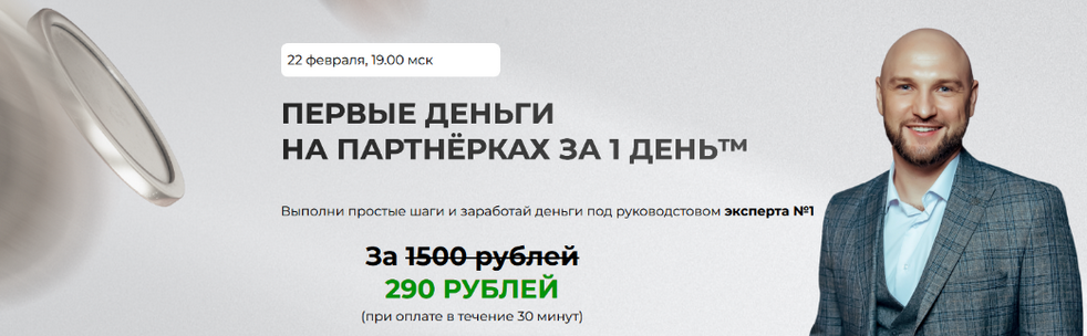 1708445694651.png