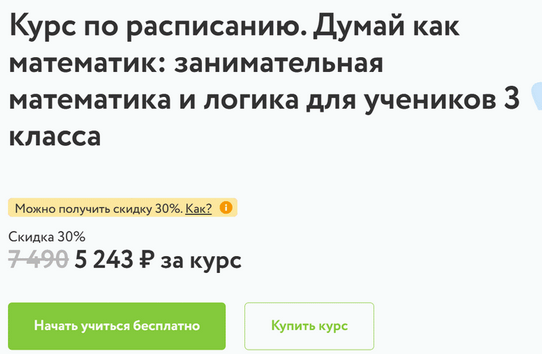 1745318423002.png