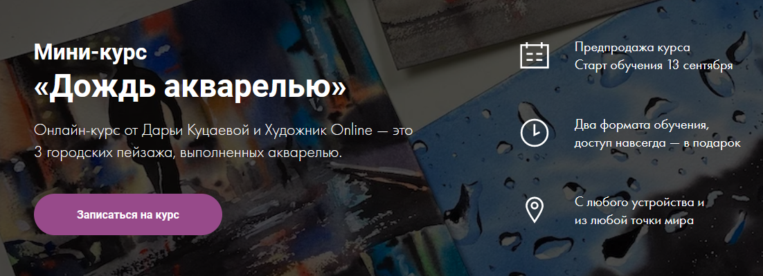 1631692816043.png