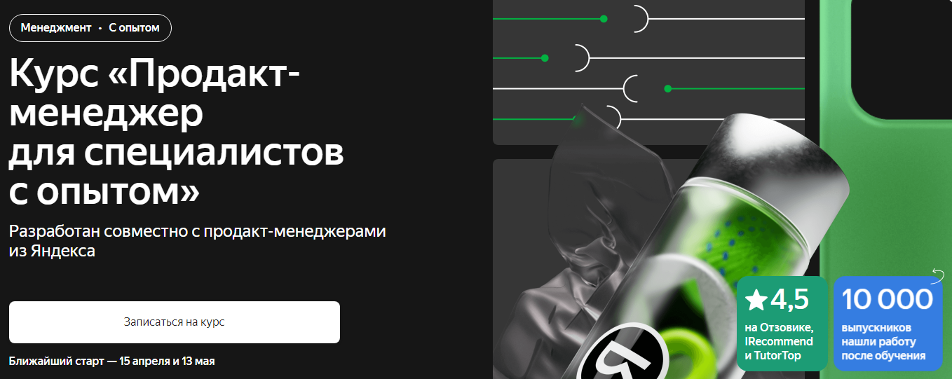 1710930523308.png
