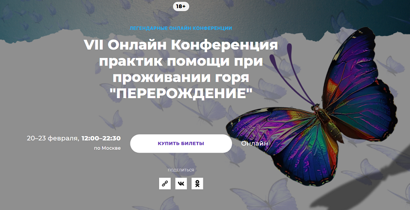 1745048083538.png