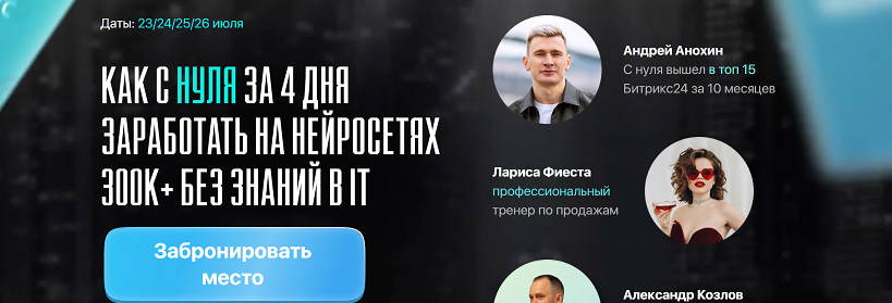 1726399962089.png