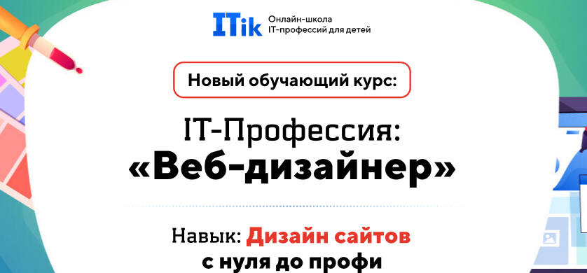 1706595397638.png