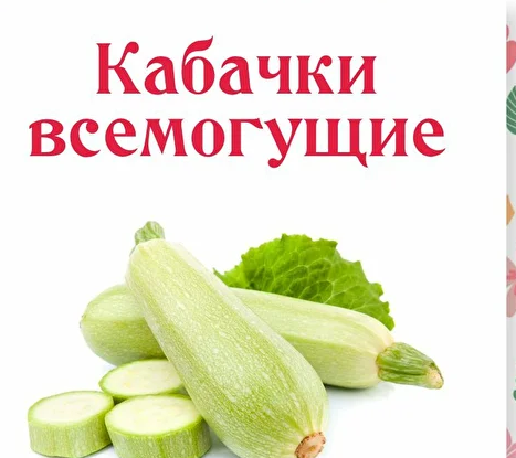 1658299850839.png