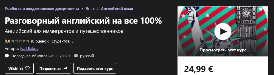 1618135133207.png