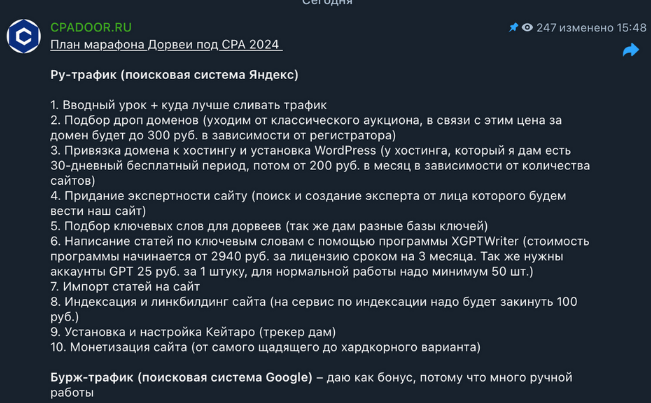 1714543476421.png