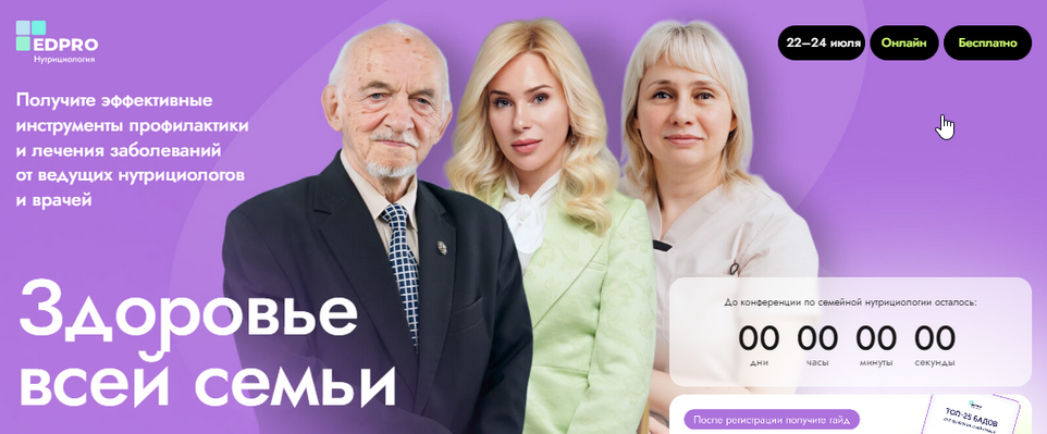 1722332025347.png