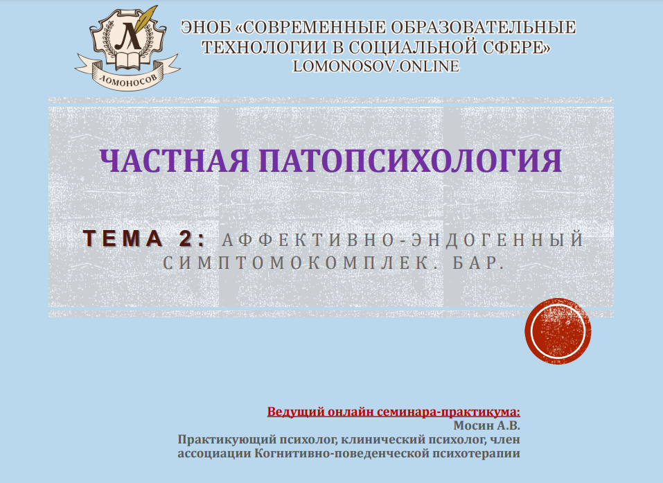 1725904812170.png