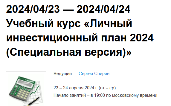 1716187285888.png