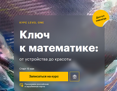 1720766082077.png