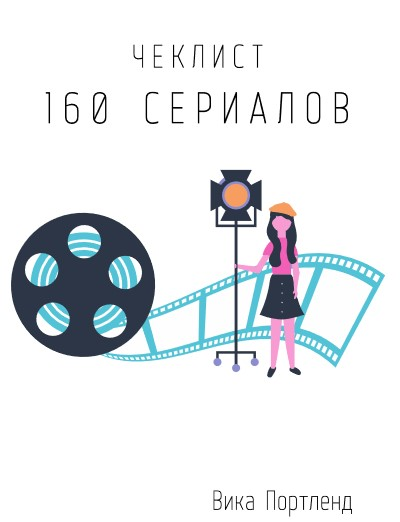 1616761091934.png