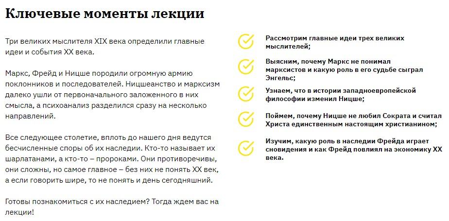1615879002439.png