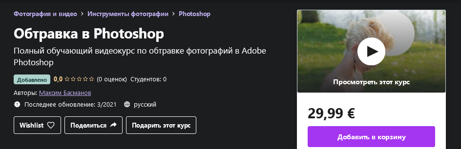 1618340203350.png