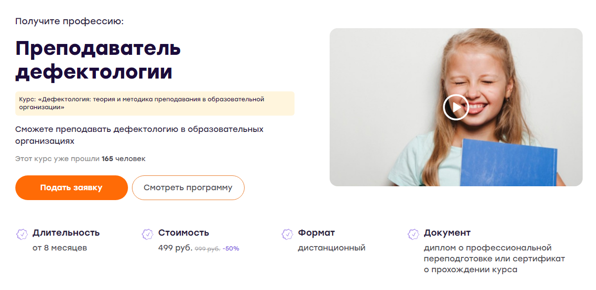 1725904591534.png