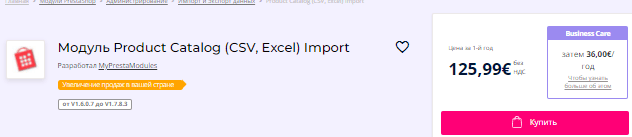1650610680087.png