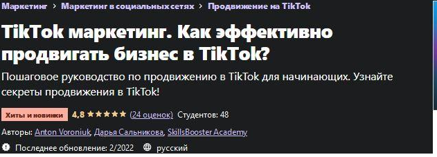 1649769741522.png