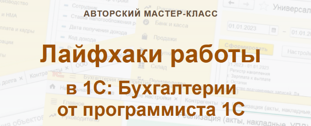 1709982051809.png