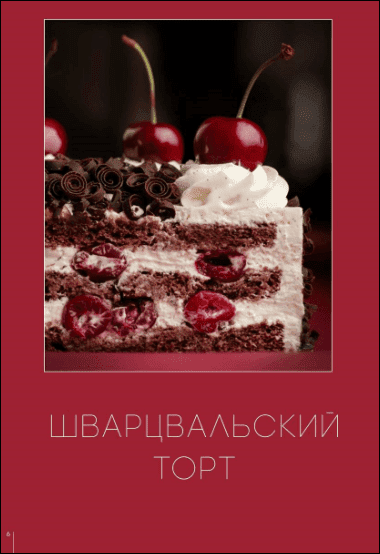 1659176410337.png