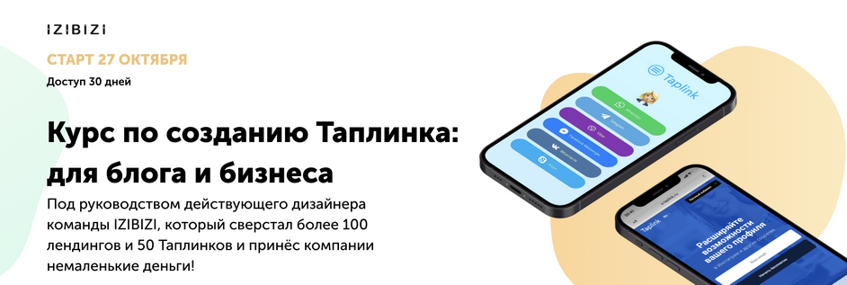 1710072516808.png