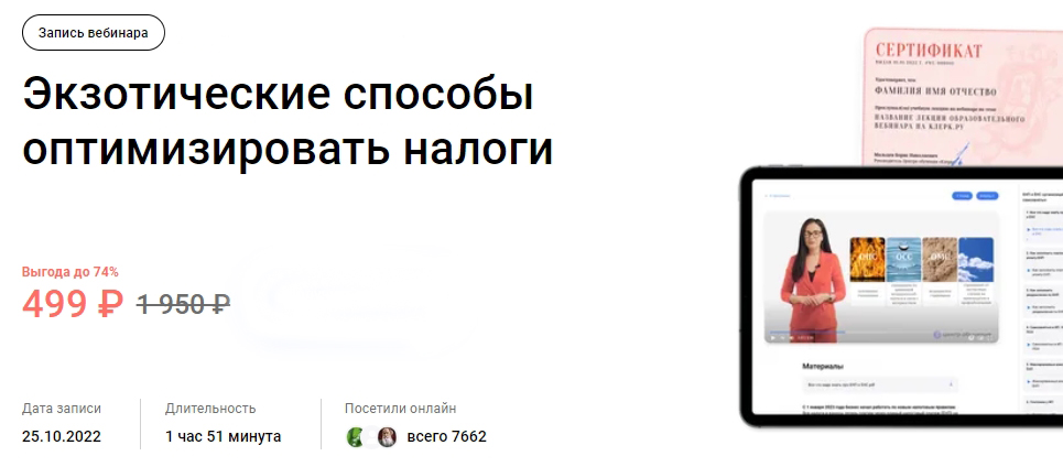1734933342875.png