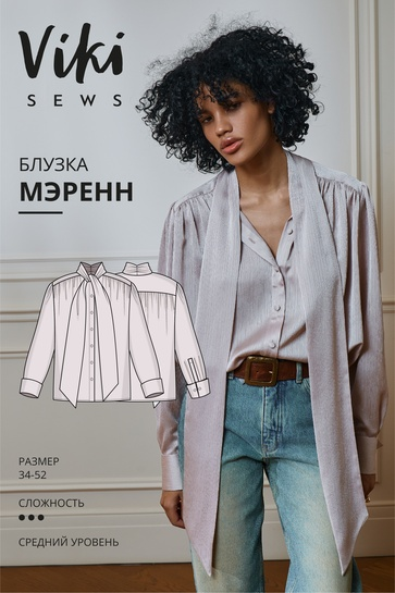 [Vikisews] Мэренн блузка. Размер 34-52. Рост 162-168 (2025)