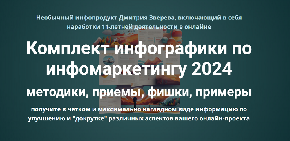 1707987216460.png