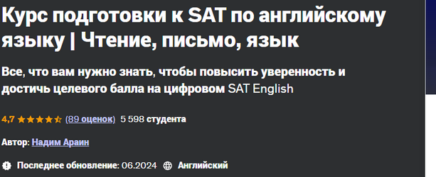 1737276184839.png