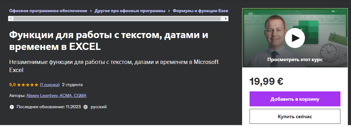1721814109774.png