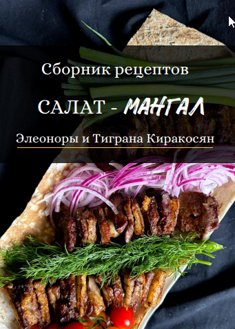 1725274399722.png