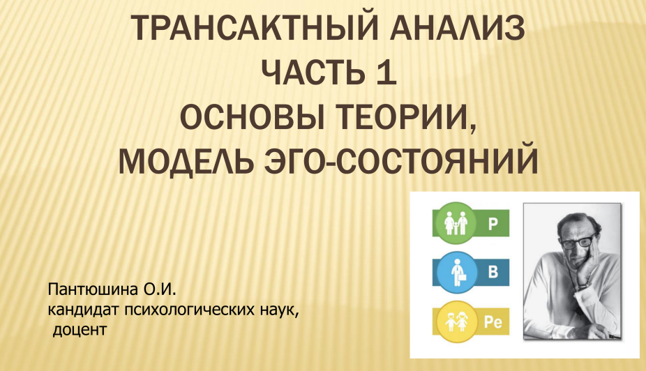 1725904790212.png