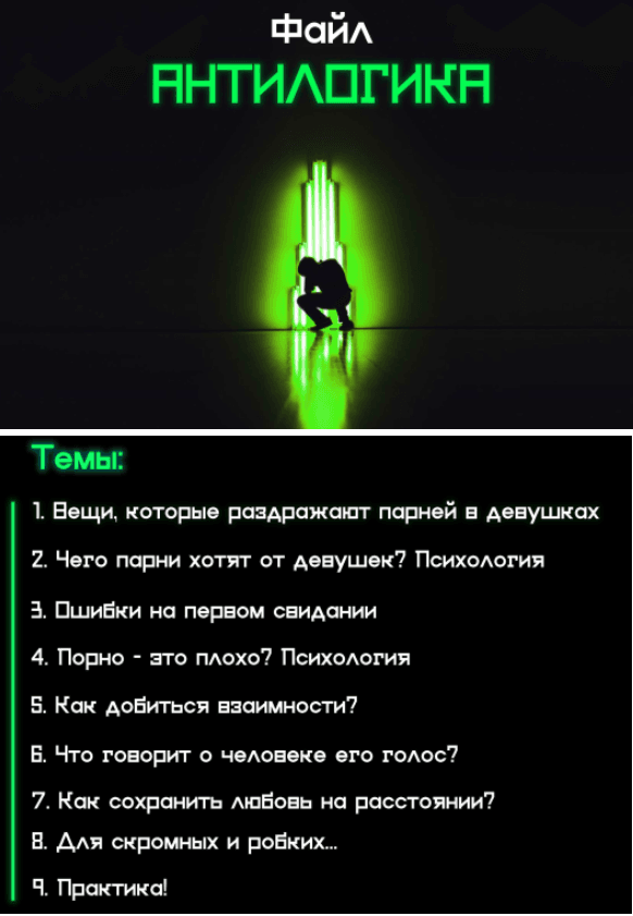 1617950447054.png